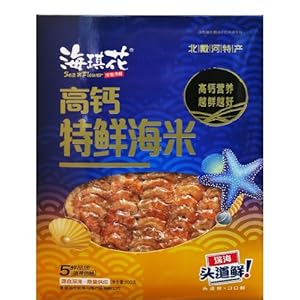 海琪花 秦皇岛北戴河干海鲜特产办公室零食 即