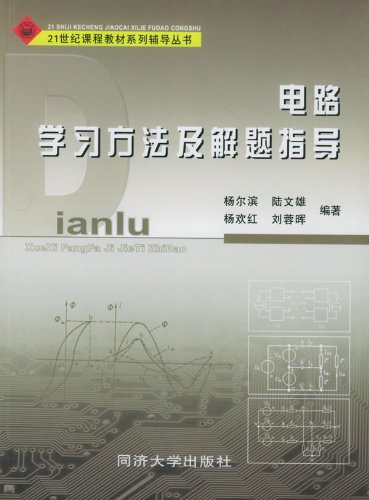 【视频】习网怎样答题,习网怎样答题qvod_青海