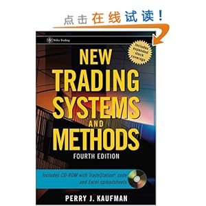 New Trading Systems and Methods