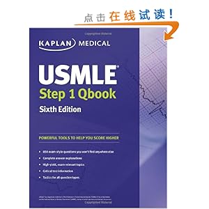 USMLE Step 1 QBook\/Kaplan-图书-亚马逊中国