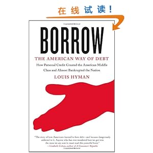 borrow的现在分词和过去式是什么-查看