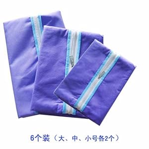 喜家家西服防尘罩大/中/小2套(紫色6枚入)