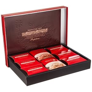 稻香村富贵祥礼月饼礼盒550g(gift box)(亚马逊