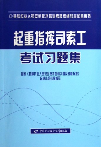 如何快速掌握一本书的重难点 51EUmDYlJsL._SL500_.jpg