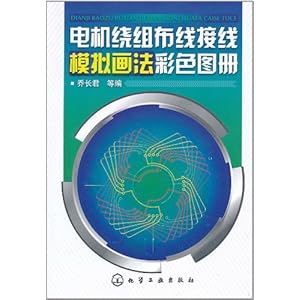 鲼߽ģ⻭ɫͼ