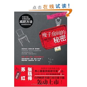 ���ӷ��������(�������ʳ����ֲ�)