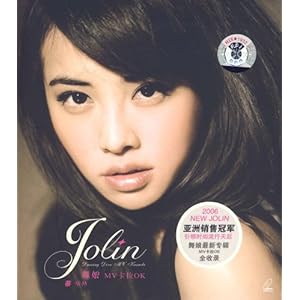 蔡依林:舞娘 卡拉OK(VCD)