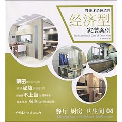 快递怎么加急服务 51FHPlLtaIL._SL500_AA240_.jpg