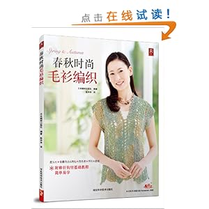 ����ʱ��ë����֯(�����빳������̳�)