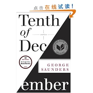 Tenth of December: Stories