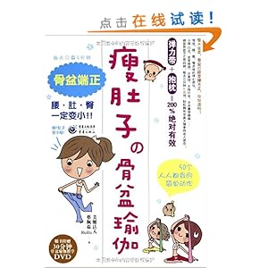 �ݶ��ӵĹ����٤(��DVD����)