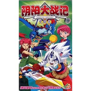 阴阳大战记 完结篇(12VCD)-DVD-卓越亚马逊