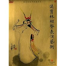 侯宝林相声表演艺术(DVD):影视比价:琅琅比价