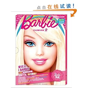 �űȵ��д�漯2