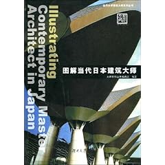 卓越大师 51HB8ofkfML._SL500_AA240_.jpg