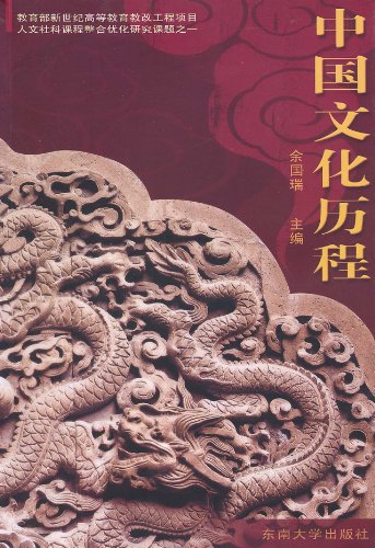 卓越亚马逊购书网 亚马逊购书网 亚马逊卓越网