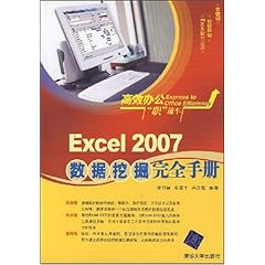 快递怎么加急服务 51HQQgtne4L._SL500_AA240_.jpg