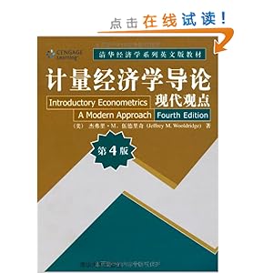 廪ѧϵӢİ̲?ѧ:ִ۵(4)