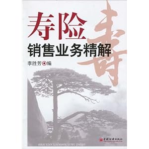ҵ񾫽
