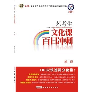 ǽ?(2014)տĻΰճ: