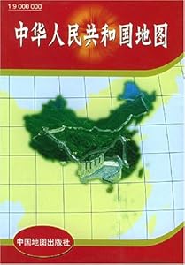 请问朝鲜战争难道是中华人民共和国成立前就打