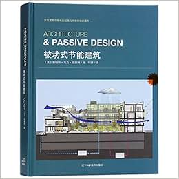 AC米兰官网-2026年绿色建筑行业全景调研与发展战略研究分析