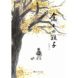 念书的孩子\/孟宪明-图书-亚马逊中国