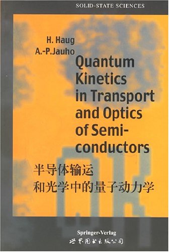 半导体运输和光学中的量子动力学:亚马逊:图书