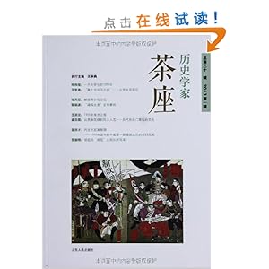 ʷѧҲ(31)