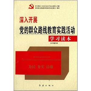 ���뿪չ����Ⱥ��·�߽���ʵ���ѧϰ����