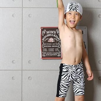 VENDIS EXTREME 儿童装平角<em>游泳</em>裤 男童沙