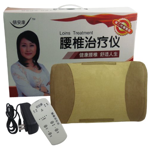 倍安康腰椎治疗仪 (第二代增强型)低频脉冲 远