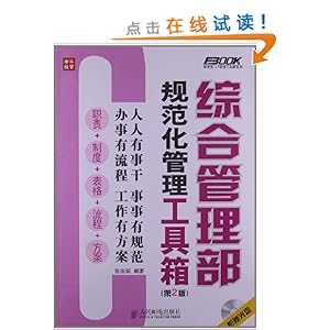ۺϹ淶(2)()