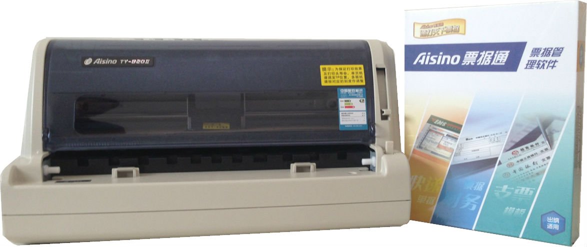 爱信诺sk820打印机ty820iisk820ii税控发票打印