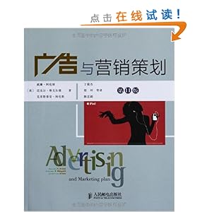 Ӫ߻(11)