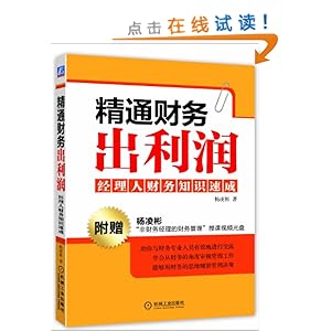 ��ͨ���������:�����˲���֪ʶ�ٳ�