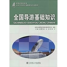关于关于加强军事职业教育网络课程建设的的研究生毕业论文开题报告范文