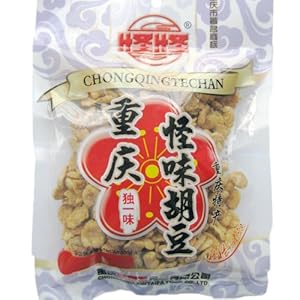 重庆特产零食休闲小吃 怪怪牌 怪味胡豆 无壳怪