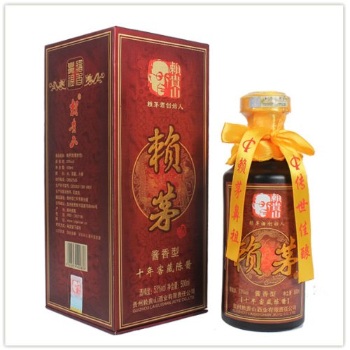 贵州白酒 茅台镇酒53度酱香型白酒 赖贵山赖茅