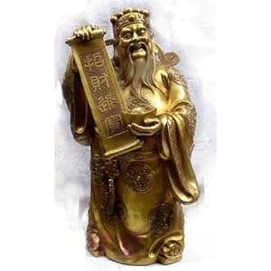 碧落缘友 纯铜财神爷 文财神 财帛星君 财神像摆