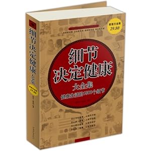 ϸ�ھ���������ȫ��?���������1500��ϸ��(��ֵ�׽��)