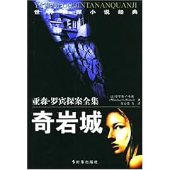 卓越世界小说 51LGFM5XsTL._SL500_AA240_.jpg