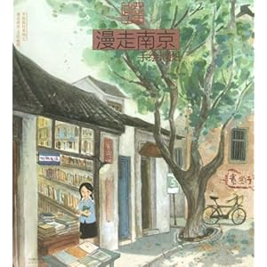 �����Ͼ��ֻ��ͼ