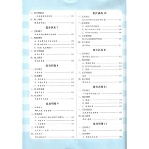 一篇初一英语小短文(不超过5句)