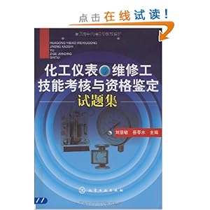 悬浮物水质检测仪 手持式水质快速分析仪