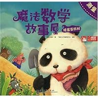  ħ����ѧ������:���۵�����������