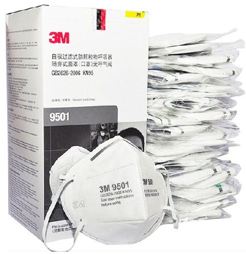 3M 9501 自吸过滤式防护口罩 随弃式耳挂式防