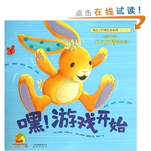 ůӾ汾ϵ(5?ůƪ):!Ϸʼ