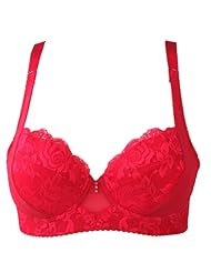 OLENO <em>奥丽侬 倍丽挺</em> 时尚聚拢调整型<em>文胸</em>OT