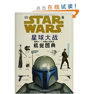 �����սǰ��2:��¡�˵Ľ����Ӿ�ͼ��